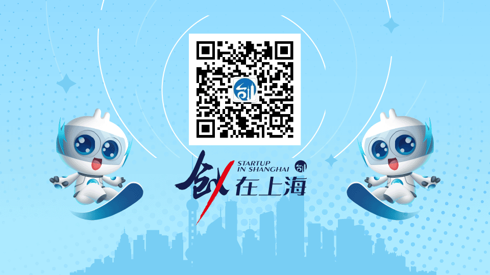 复旦大学国家大学科技园
