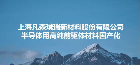 复旦大学国家大学科技园 复旦大学国家大学科技园