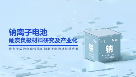 复旦大学国家大学科技园