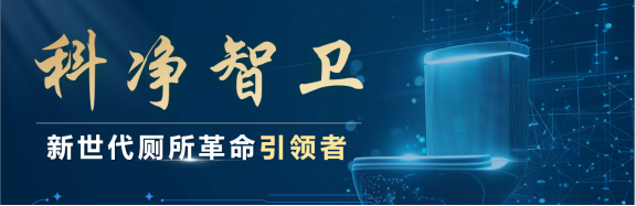 复旦大学国家大学科技园