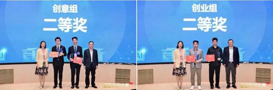 复旦大学国家大学科技园 复旦大学国家大学科技园