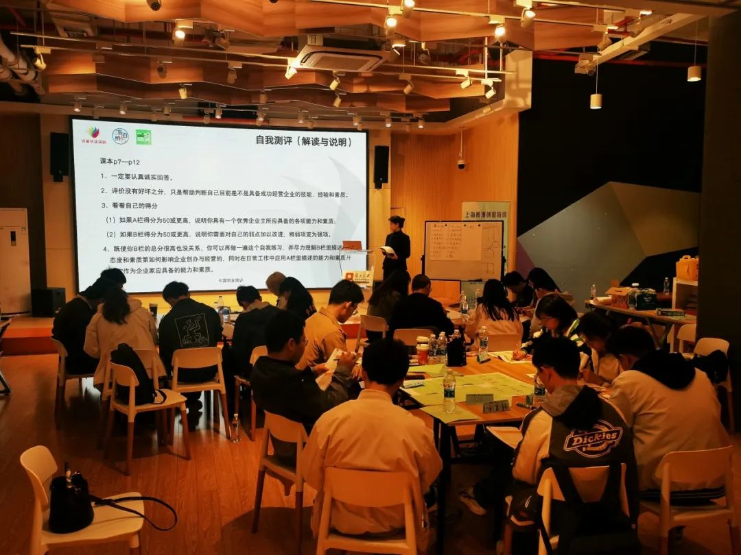 复旦大学国家大学科技园 复旦大学国家大学科技园