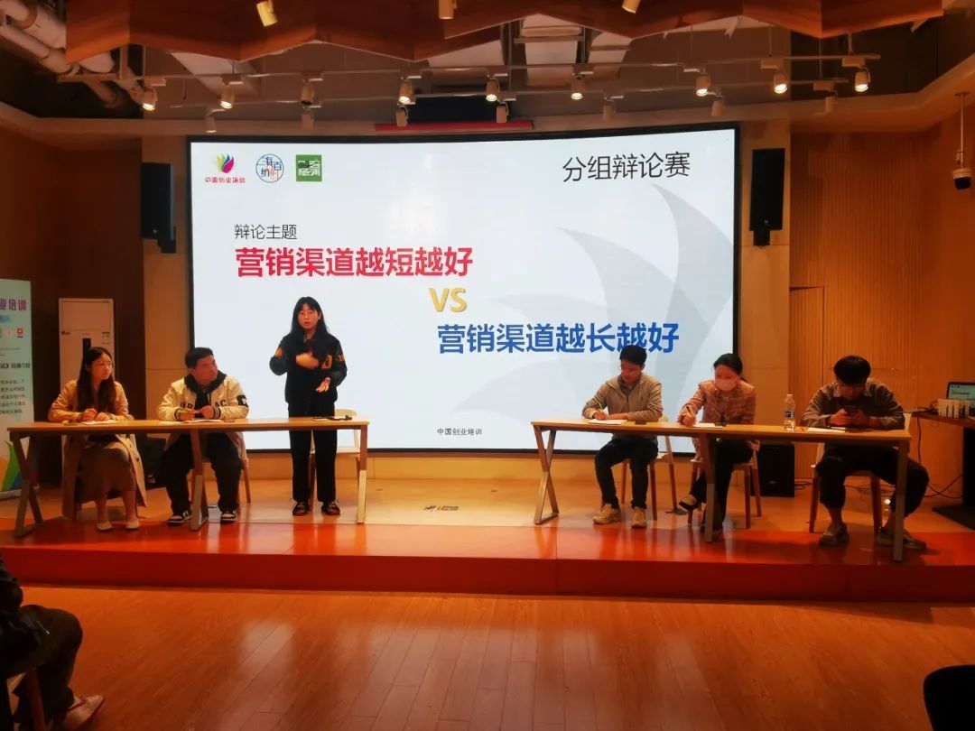 复旦大学国家大学科技园 复旦大学国家大学科技园
