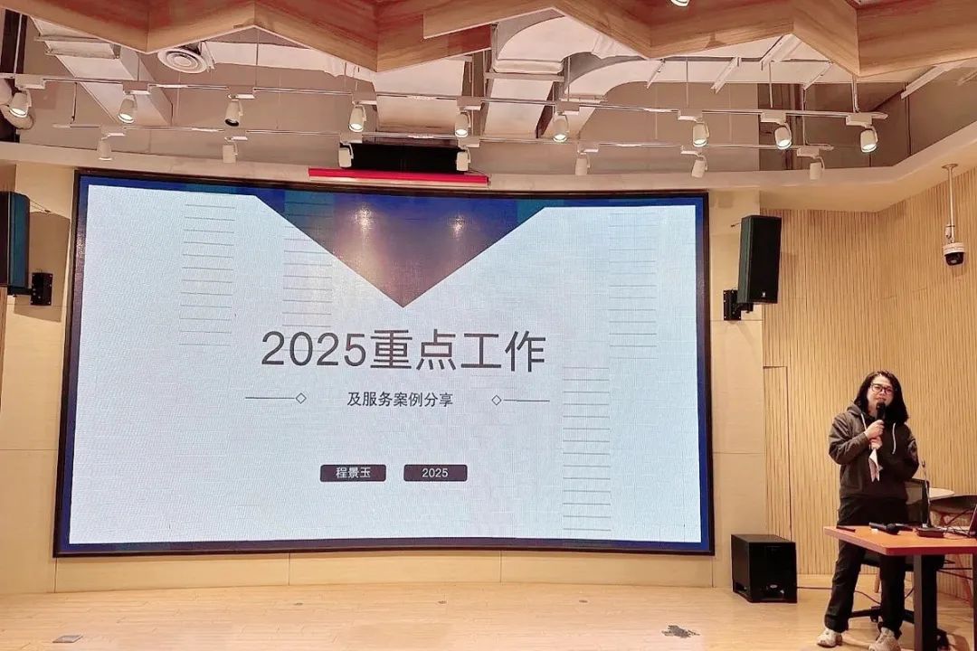 复旦大学国家大学科技园