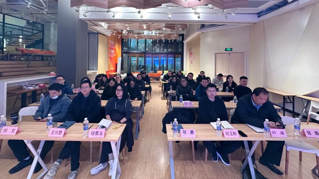 复旦大学国家大学科技园