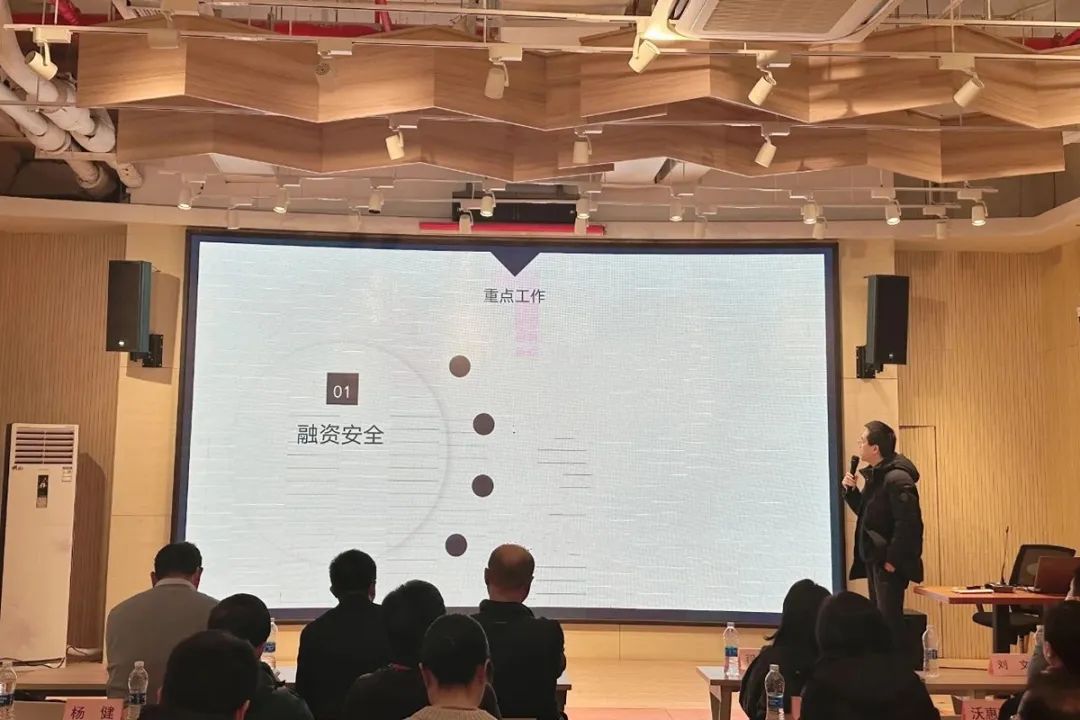 复旦大学国家大学科技园
