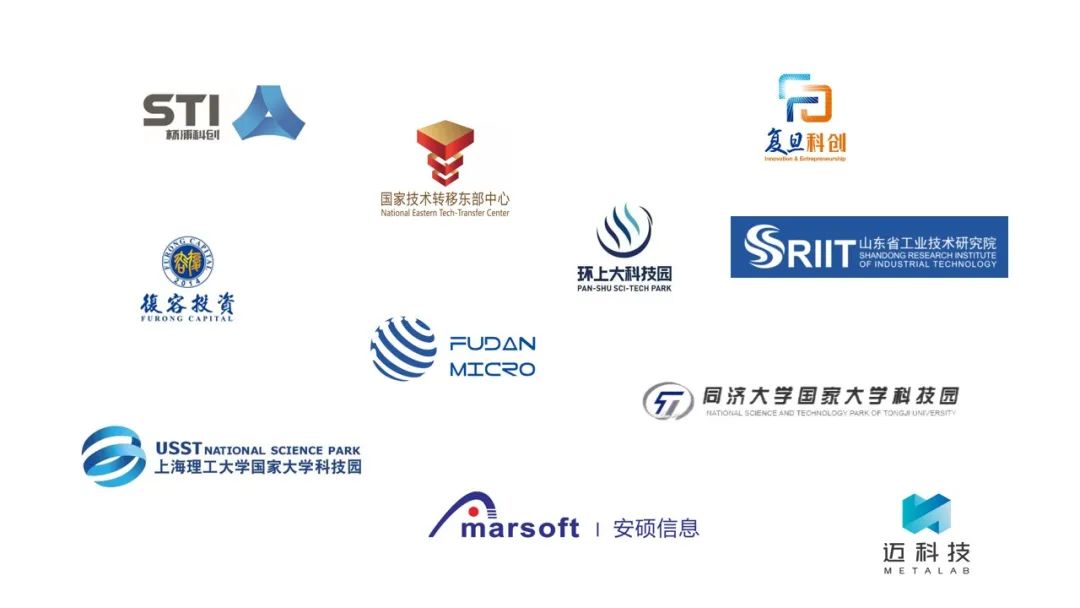 复旦大学国家大学科技园 复旦大学国家大学科技园