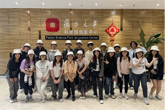 复旦大学国家大学科技园