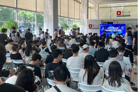 复旦大学国家大学科技园