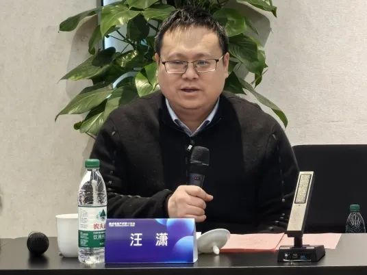 复旦大学国家大学科技园