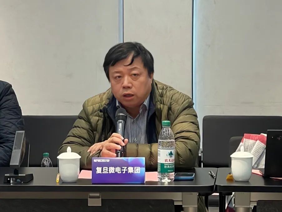 复旦大学国家大学科技园