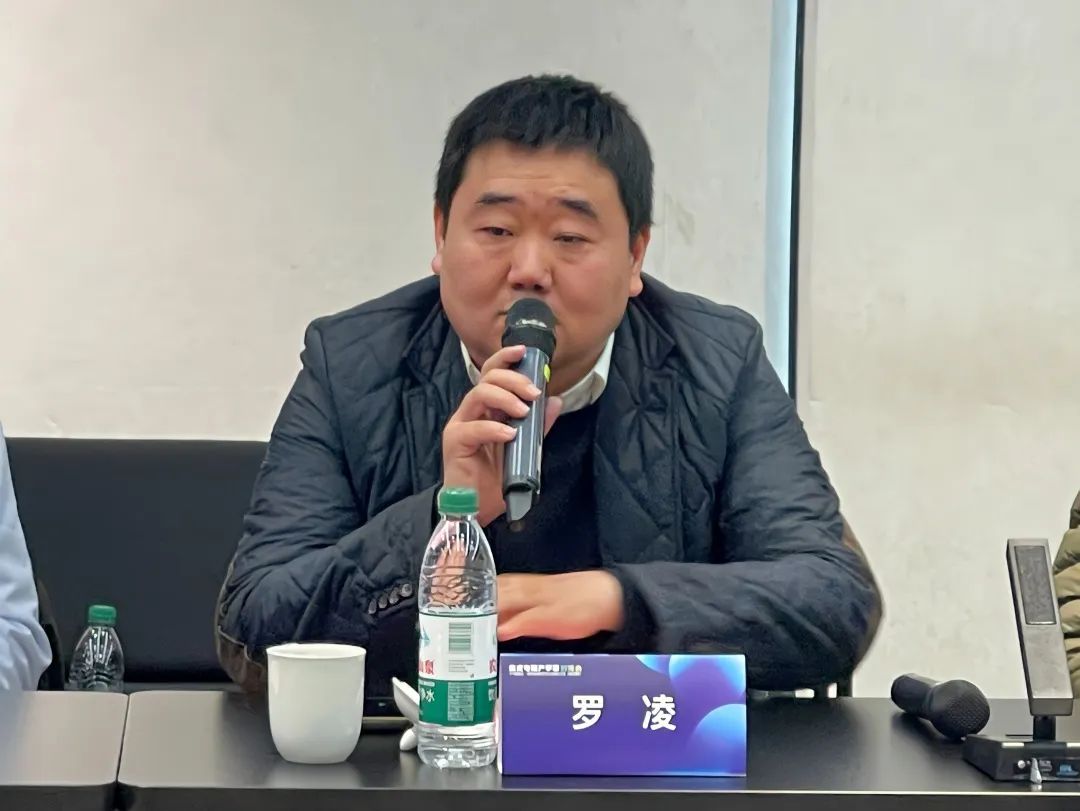 复旦大学国家大学科技园