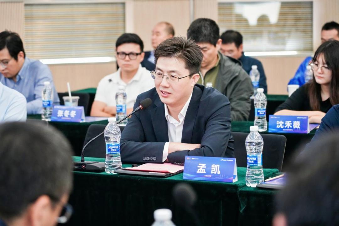 复旦大学国家大学科技园 复旦大学国家大学科技园