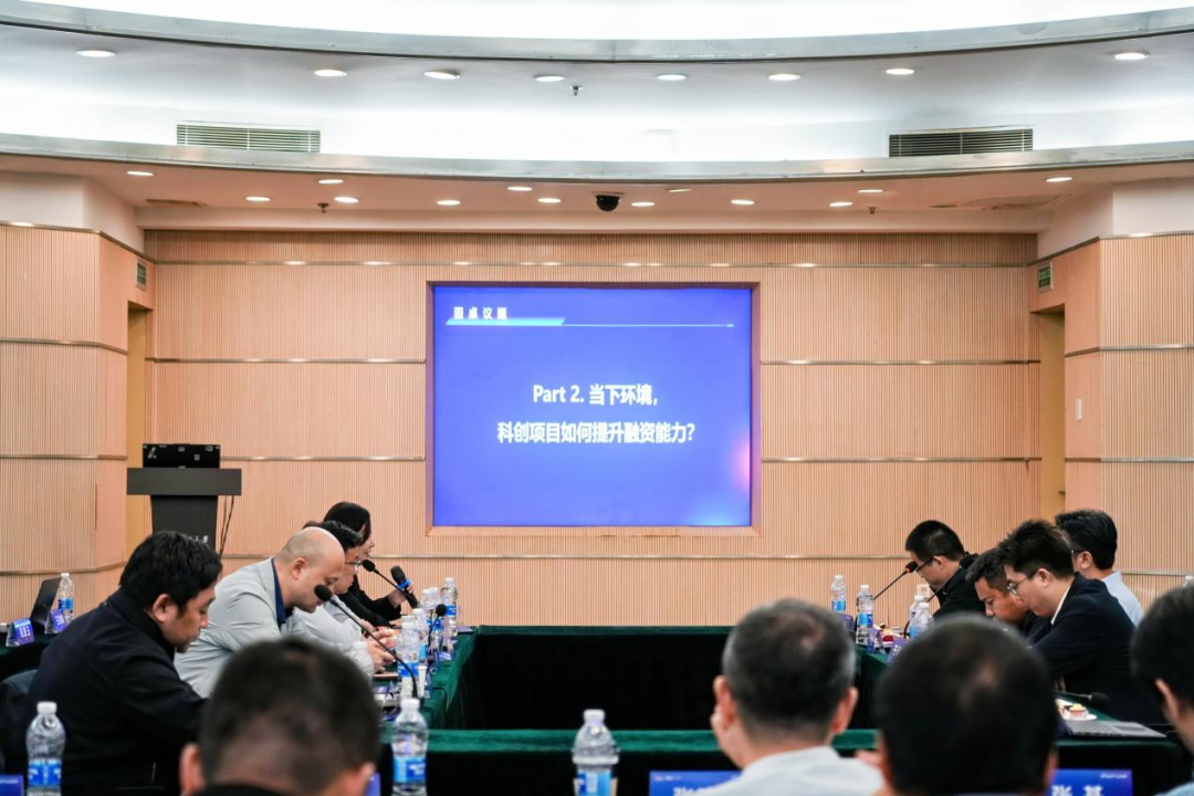 复旦大学国家大学科技园 复旦大学国家大学科技园