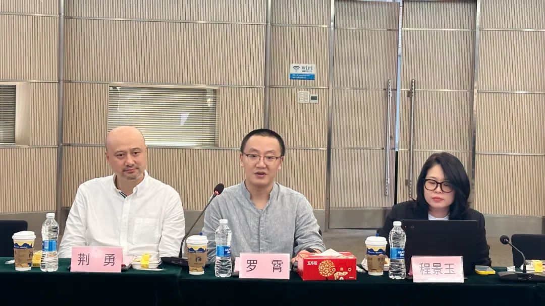 复旦大学国家大学科技园