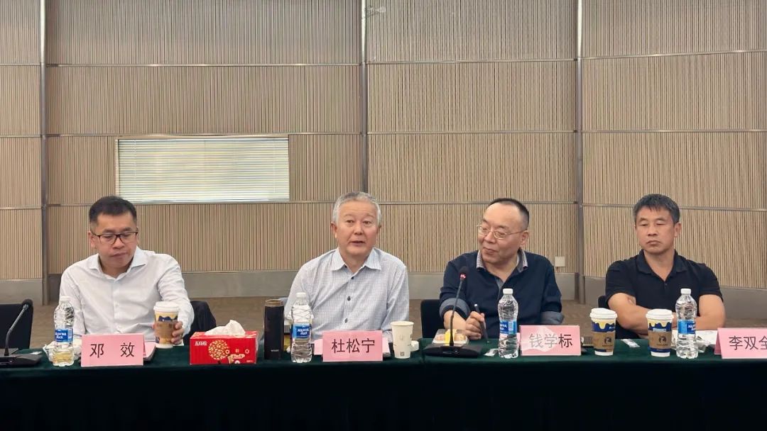 复旦大学国家大学科技园 复旦大学国家大学科技园
