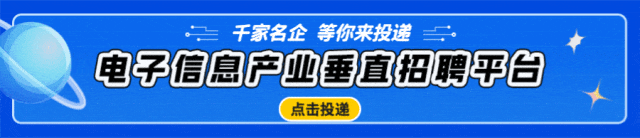 复旦大学国家大学科技园 复旦大学国家大学科技园