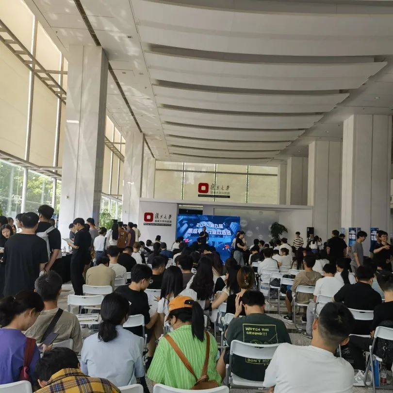 复旦大学国家大学科技园 复旦大学国家大学科技园