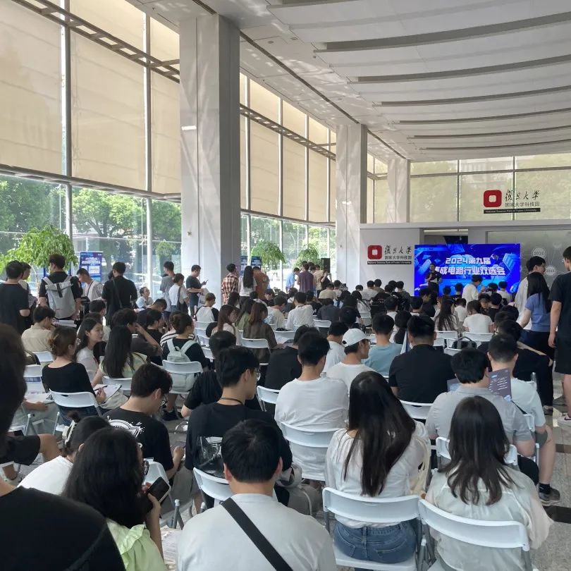 复旦大学国家大学科技园 复旦大学国家大学科技园