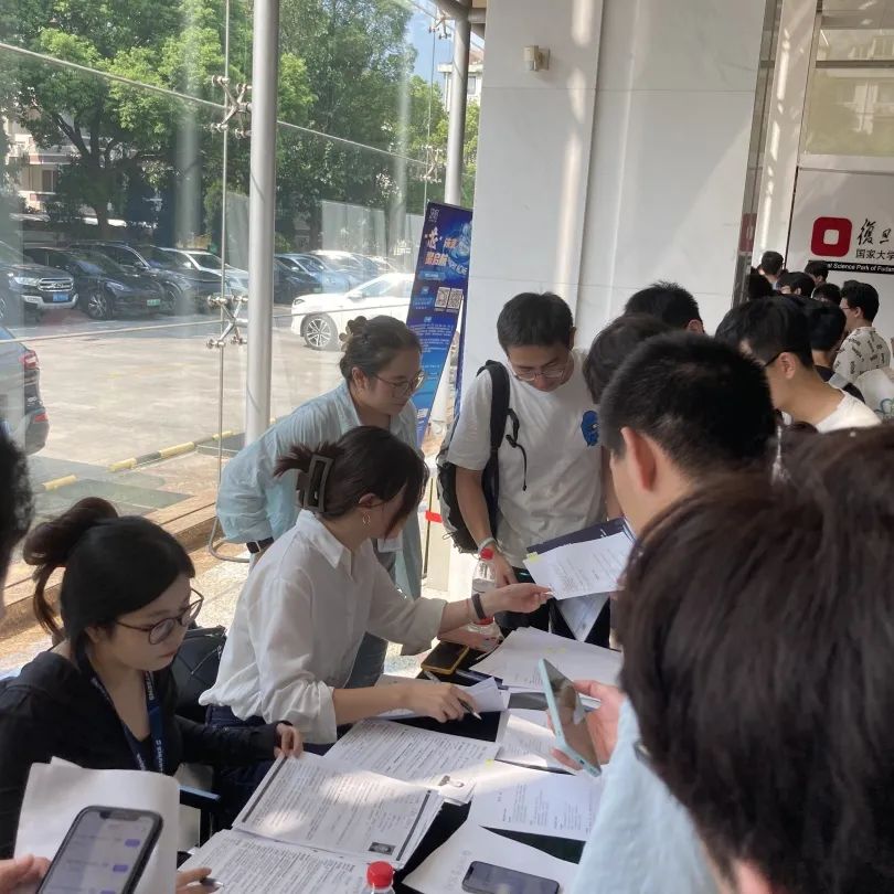 复旦大学国家大学科技园 复旦大学国家大学科技园