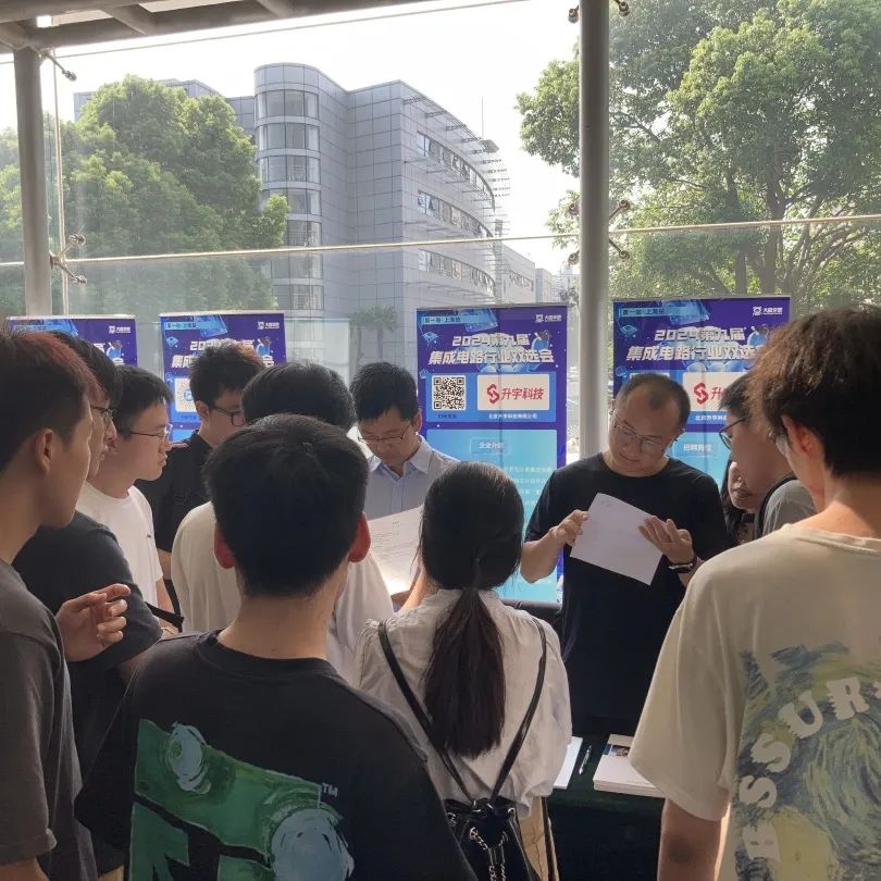 复旦大学国家大学科技园 复旦大学国家大学科技园