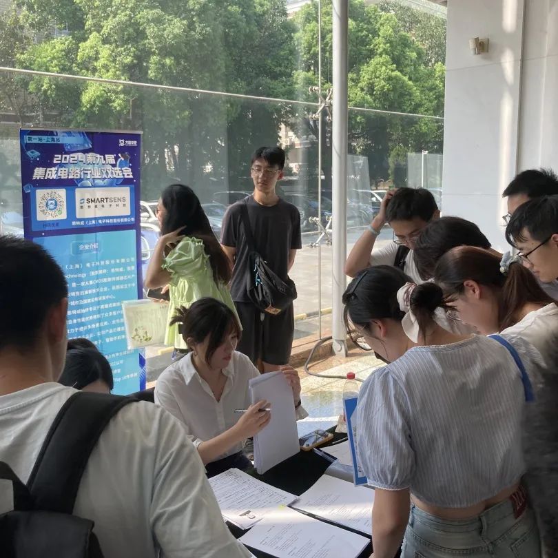 复旦大学国家大学科技园 复旦大学国家大学科技园