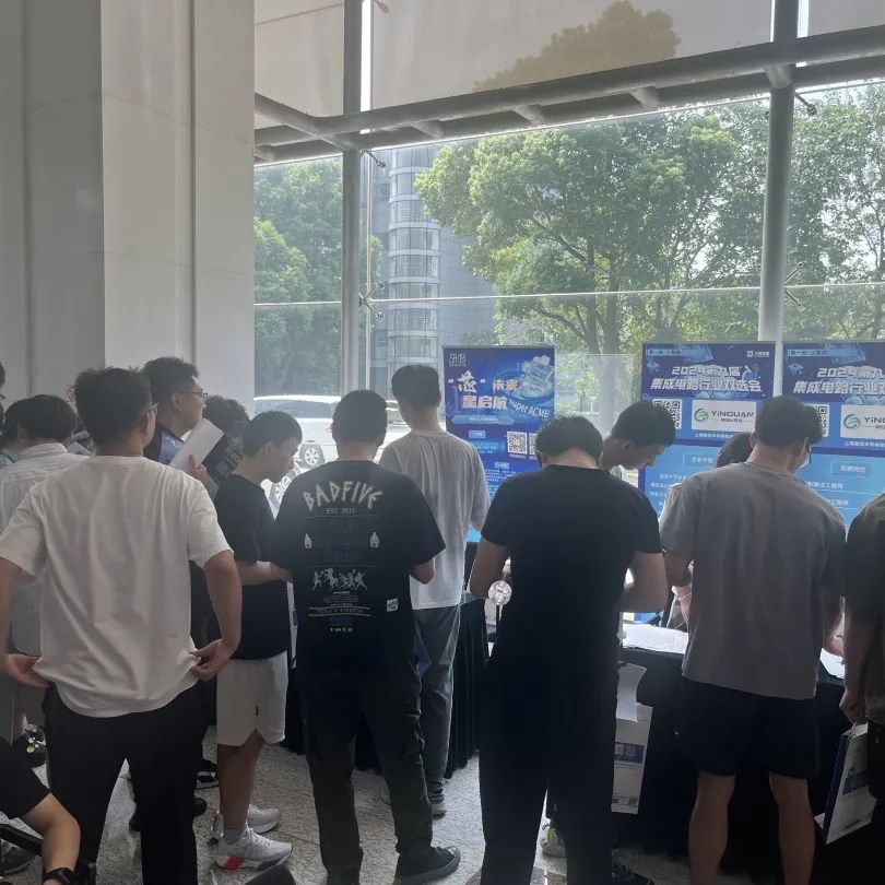 复旦大学国家大学科技园 复旦大学国家大学科技园