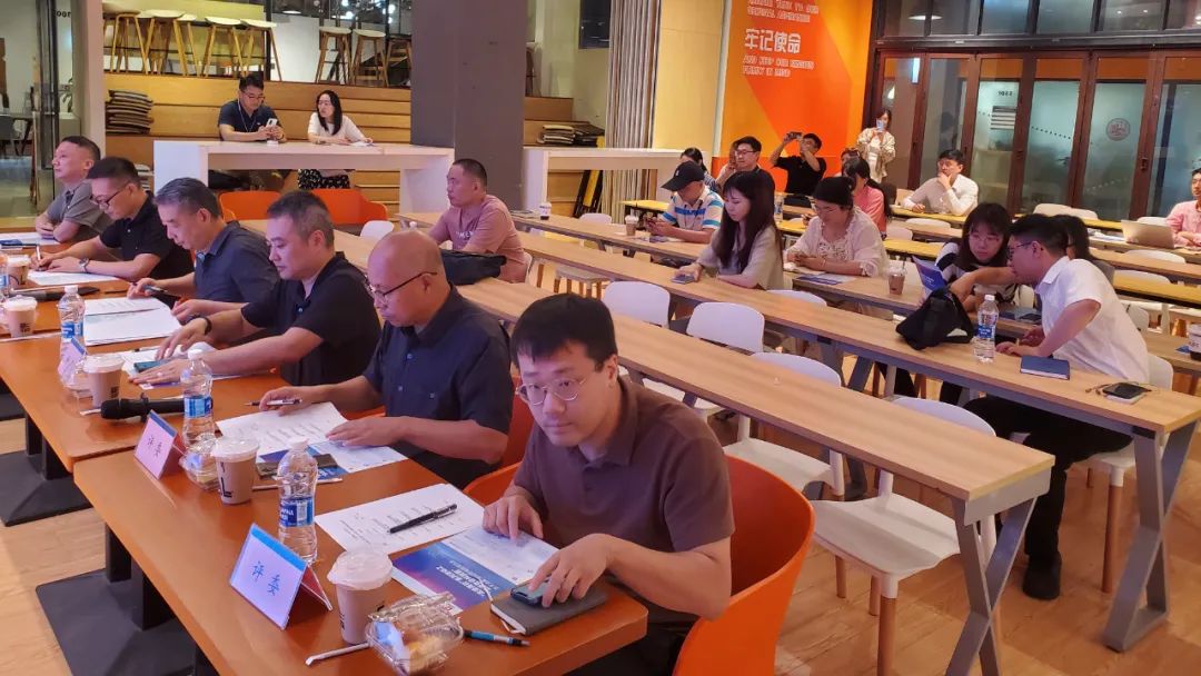 复旦大学国家大学科技园
