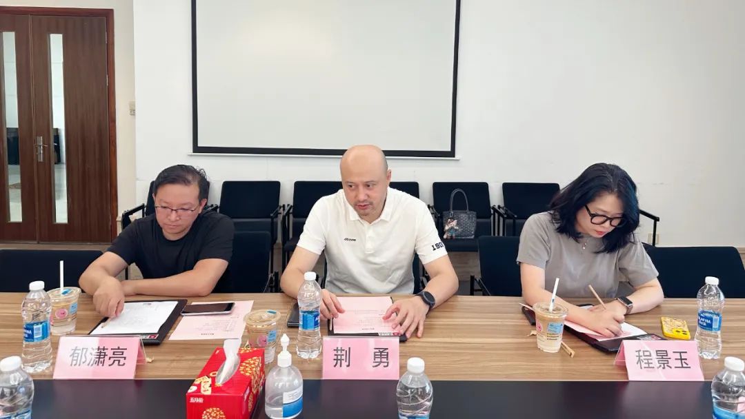 复旦大学国家大学科技园