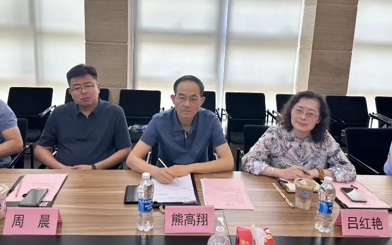 复旦大学国家大学科技园