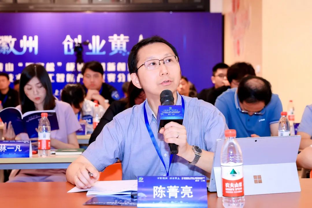 复旦大学国家大学科技园