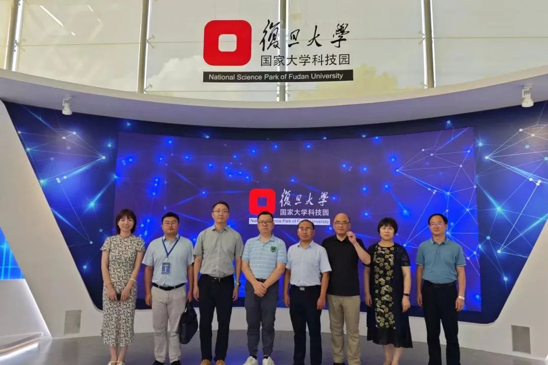 复旦大学国家大学科技园