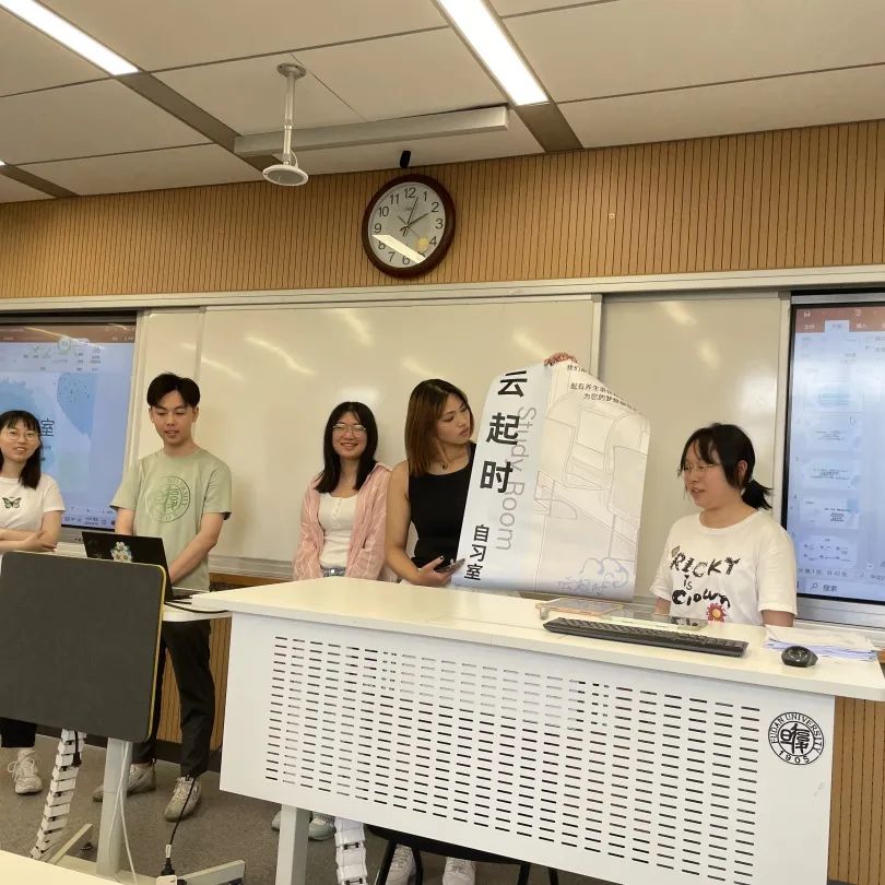 复旦大学国家大学科技园
