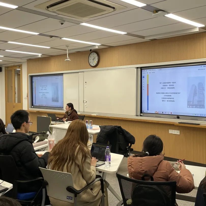 复旦大学国家大学科技园