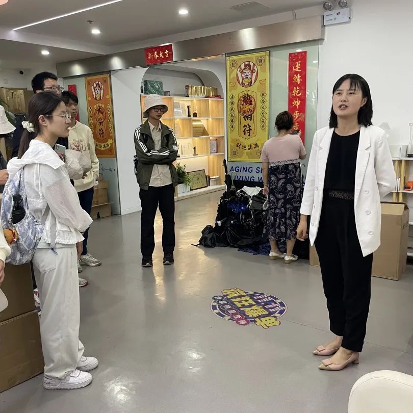 复旦大学国家大学科技园