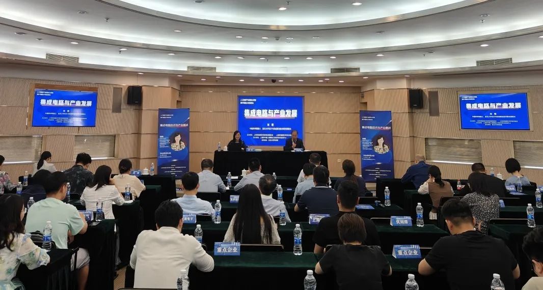 复旦大学国家大学科技园