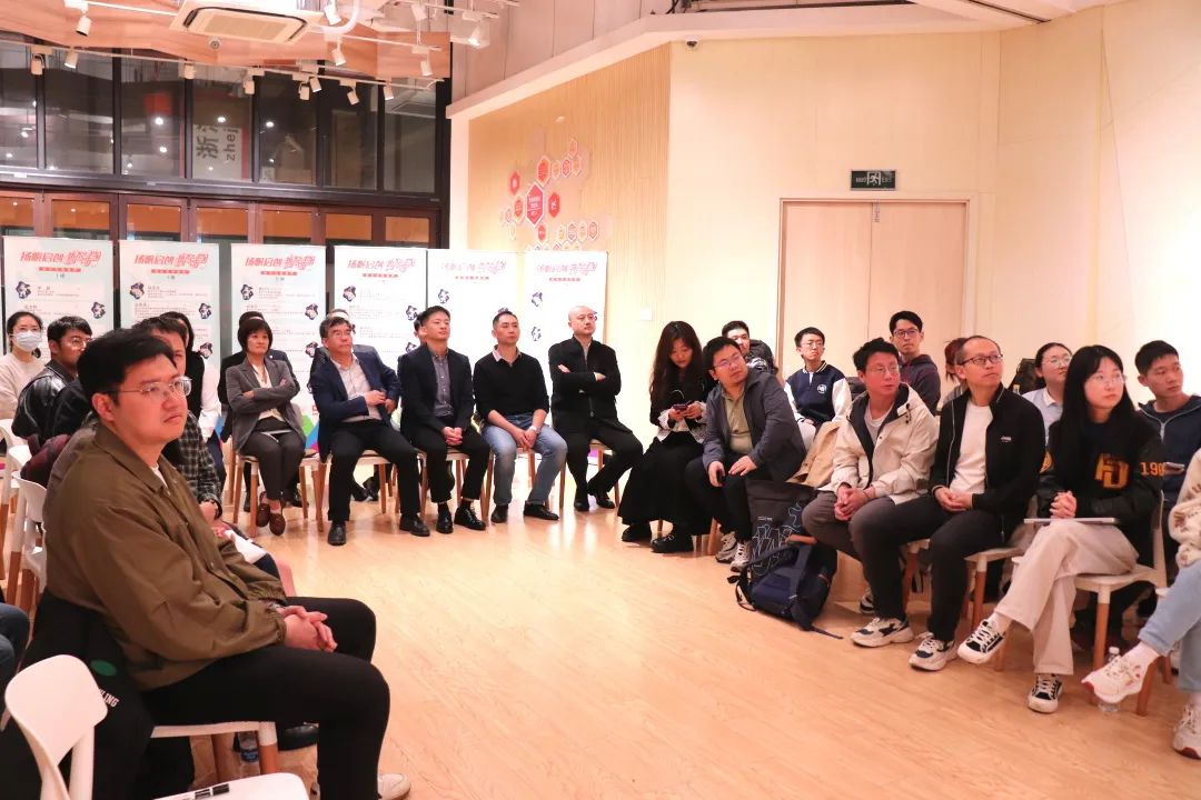 复旦大学国家大学科技园