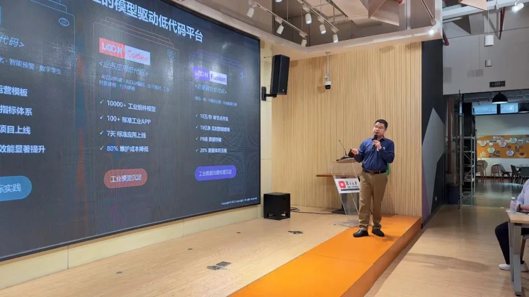 复旦大学国家大学科技园