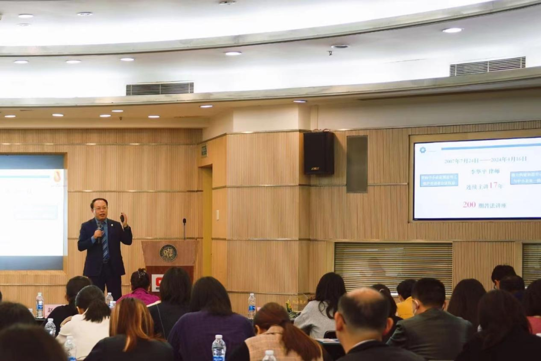 复旦大学国家大学科技园