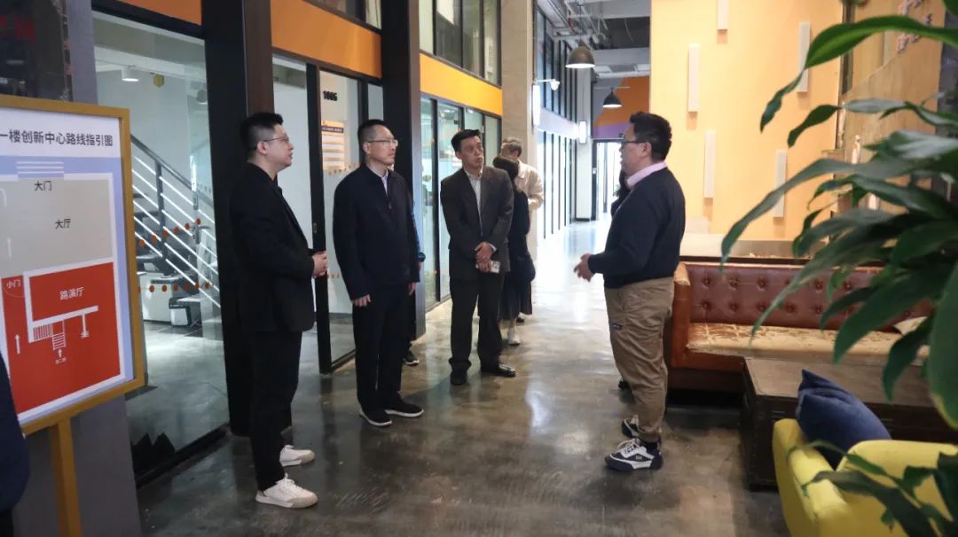 复旦大学国家大学科技园