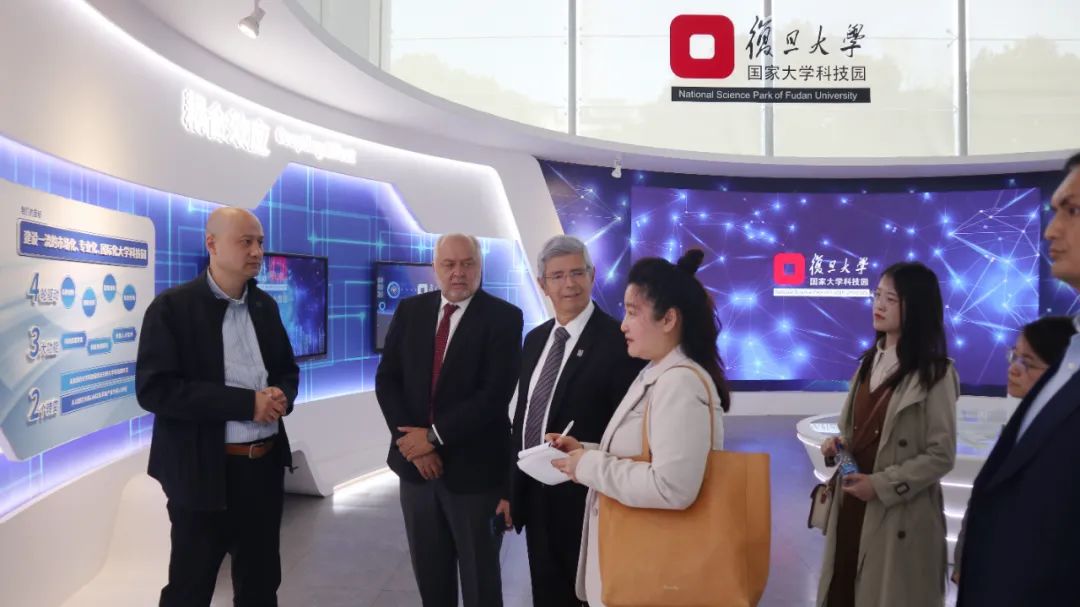 复旦大学国家大学科技园