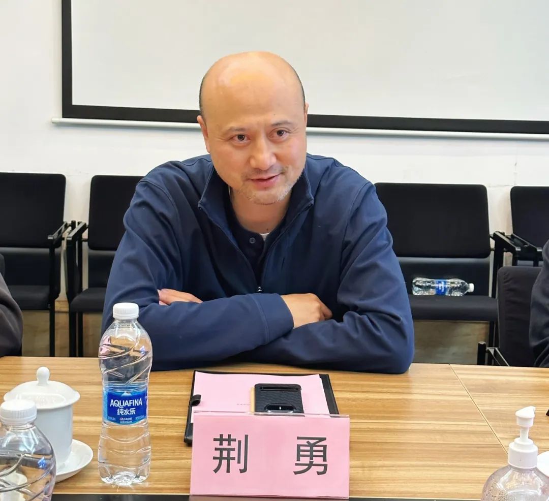 复旦大学国家大学科技园