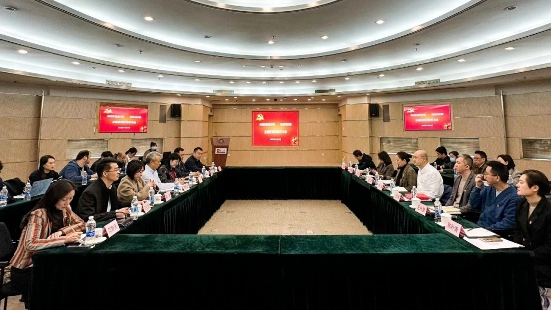 复旦大学国家大学科技园