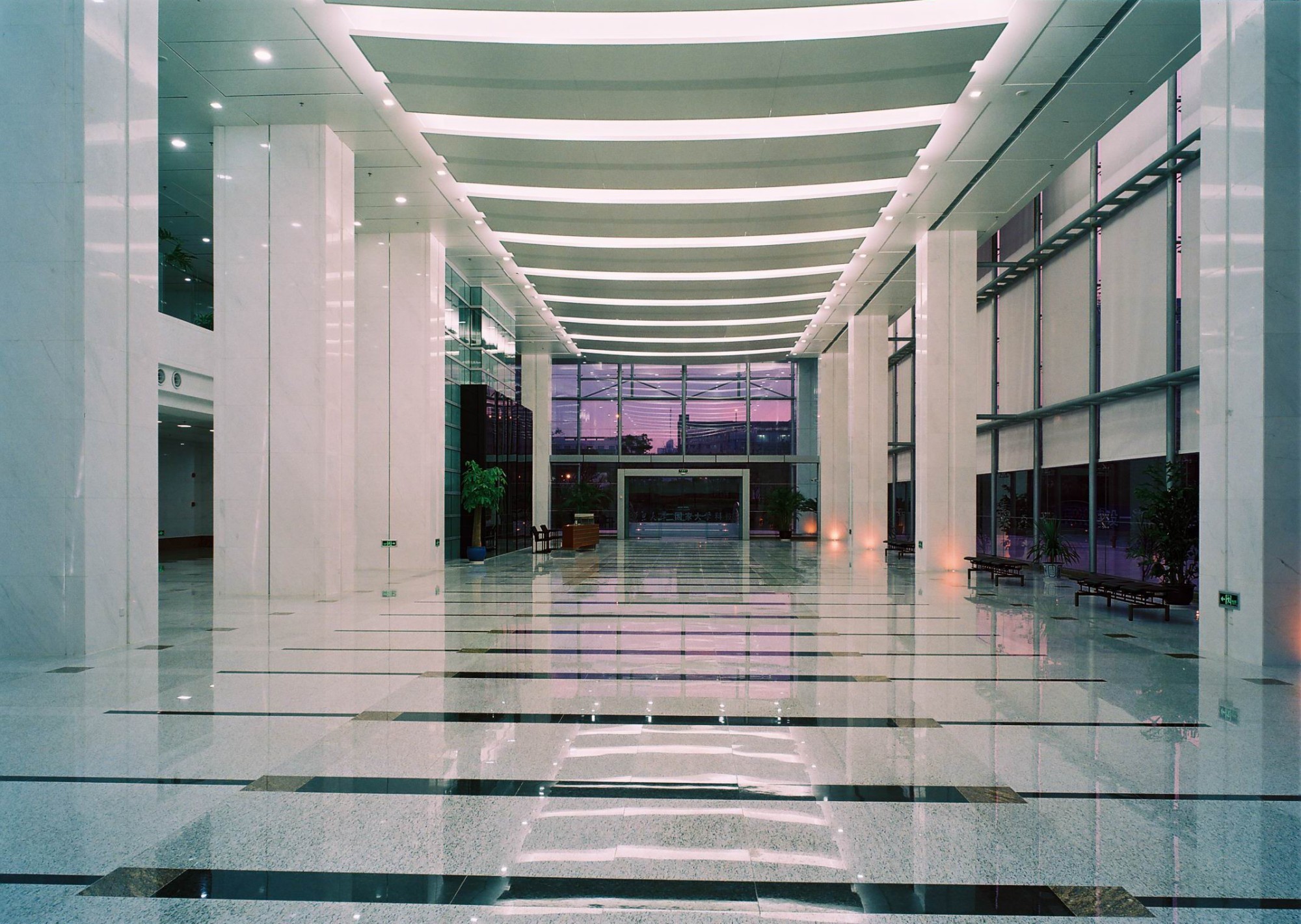 复旦大学国家大学科技园