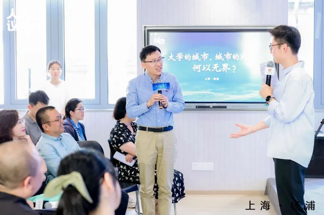 复旦大学国家大学科技园 复旦大学国家大学科技园