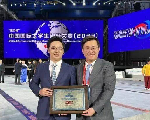 复旦大学国家大学科技园