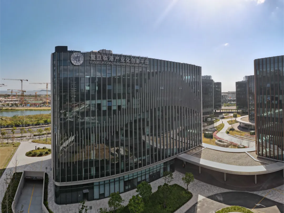 复旦大学国家大学科技园