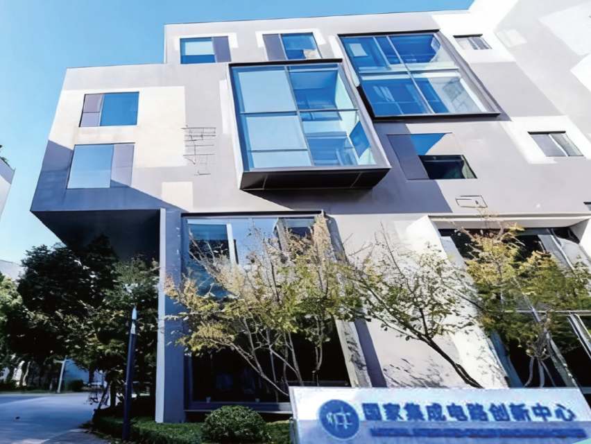 复旦大学国家大学科技园