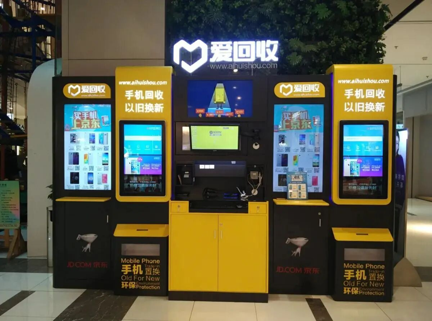 复旦大学国家大学科技园