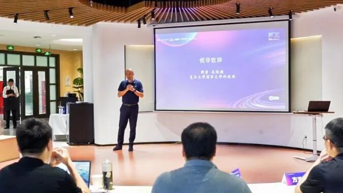 复旦大学国家大学科技园